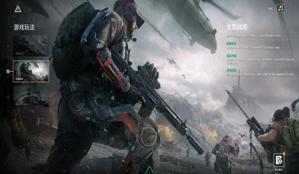 三角洲行动为啥这么多辅助（《三角洲行动》辅助具体有多少人用？）