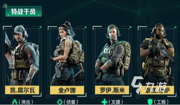 三角洲行动真的有辅助吗（三角洲行动辅助是否真的存在？）